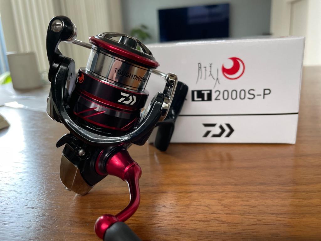 DAIWA（ダイワ） 【訳あり】ダイワ スピニングリール 月下美人 MX