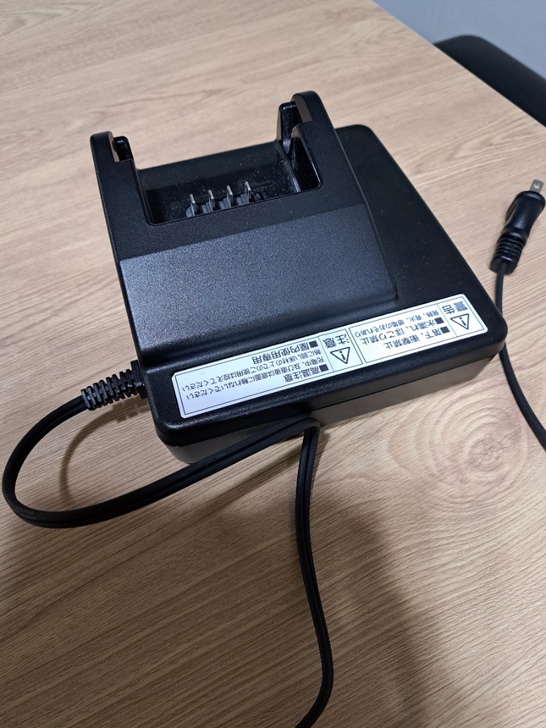 Panasonic（パナソニック） N電動自転車バッテリー用充電器 KJ075Z