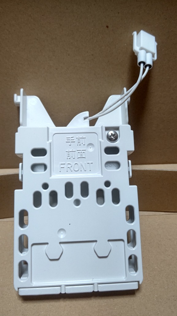 Panasonic（パナソニック） FKA4100012 ジアイーノ 交換用パーツ 電極