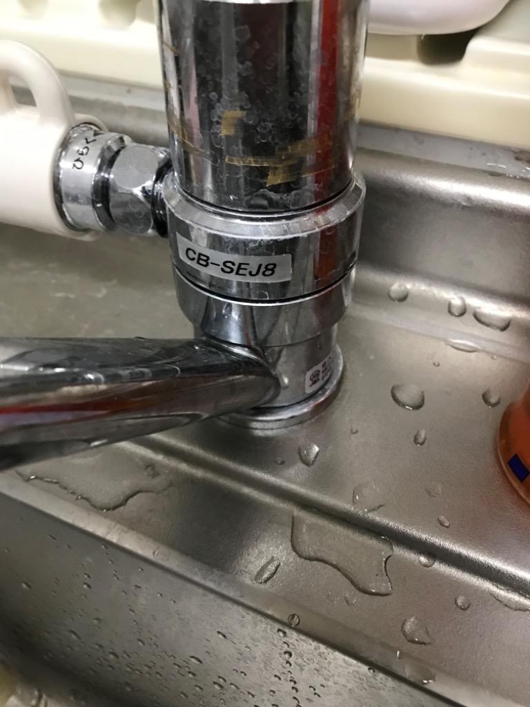 Panasonic（パナソニック） CB-SEJ8 食器洗い乾燥機用分岐栓 : イー