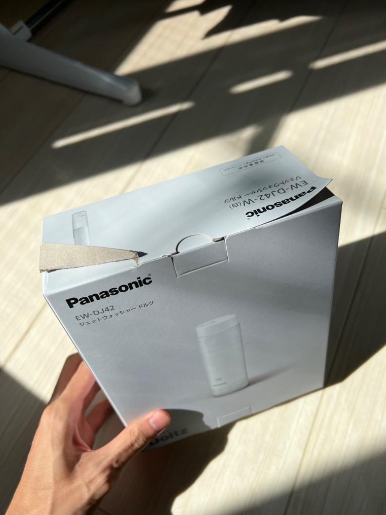 Panasonic（パナソニック） 【長期5年保証付】 EW-DJ42-W 白 ジェット