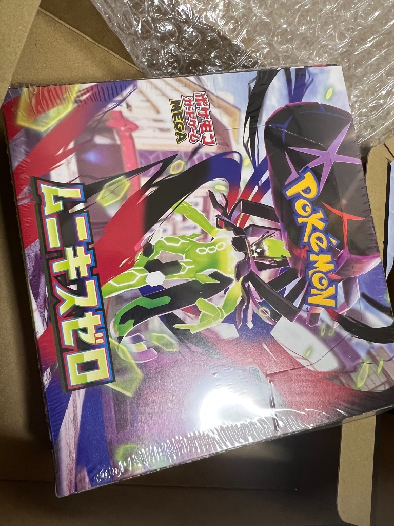 ポケモンカードゲーム ムニキスゼロ BOX MEGA 拡張パック 新品未開封