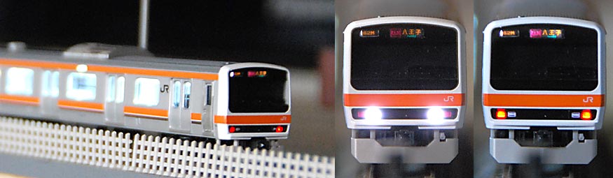 JR東日本 209系500番台 武蔵野線 TOMIX