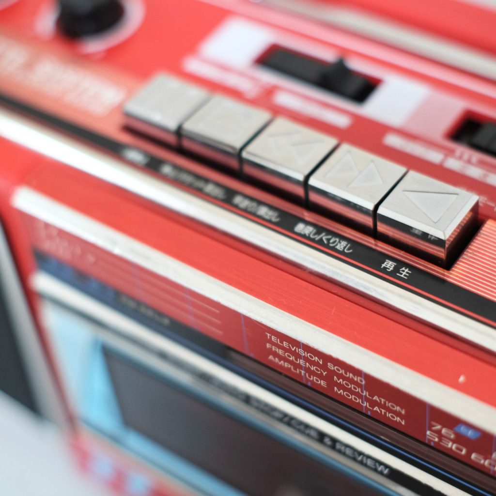 ラジカセの販売店｜おすすめのレトロなラジカセ「National（ナショナル