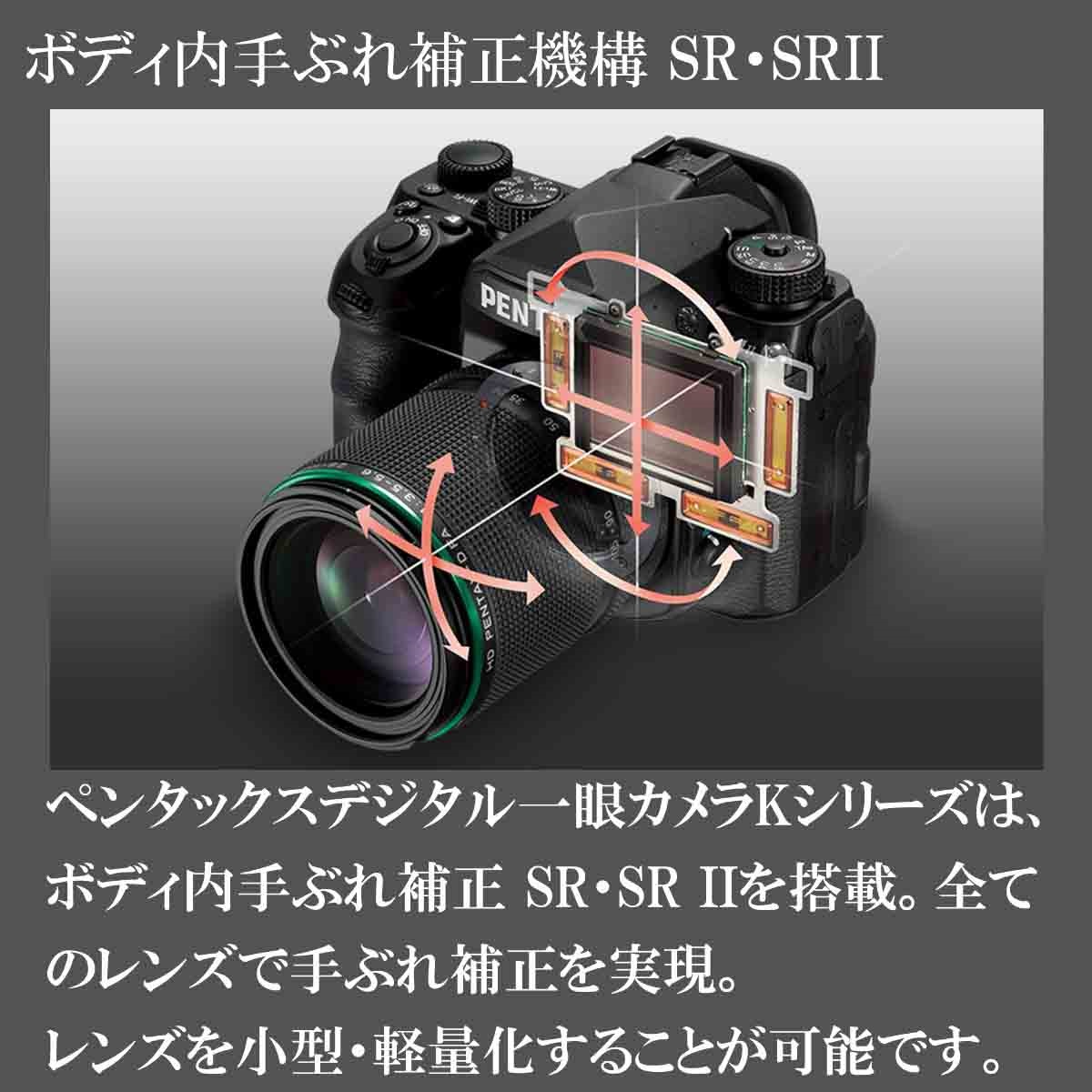 HD PENTAX-FA 43mmF1.9 Limited ブラック | リコーイメージングストア