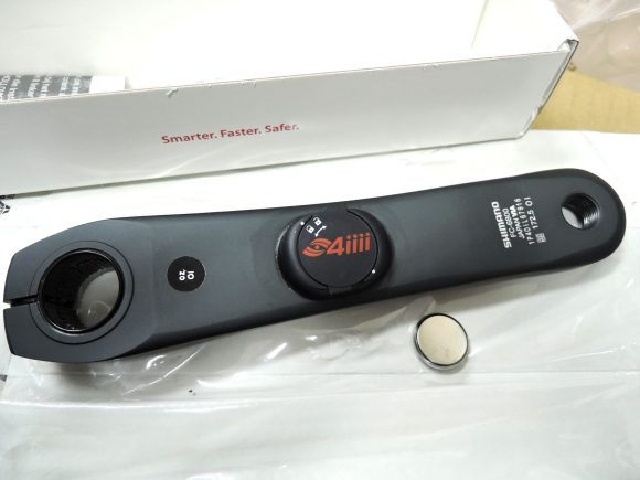 4iiii】2つ目のパワーメーターをProBikeKitで購入 | 理系な人の趣味ブログ