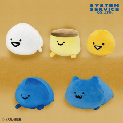 お文具といっしょ うつぶせぬいぐるみBIG | オンラインクレーンゲーム