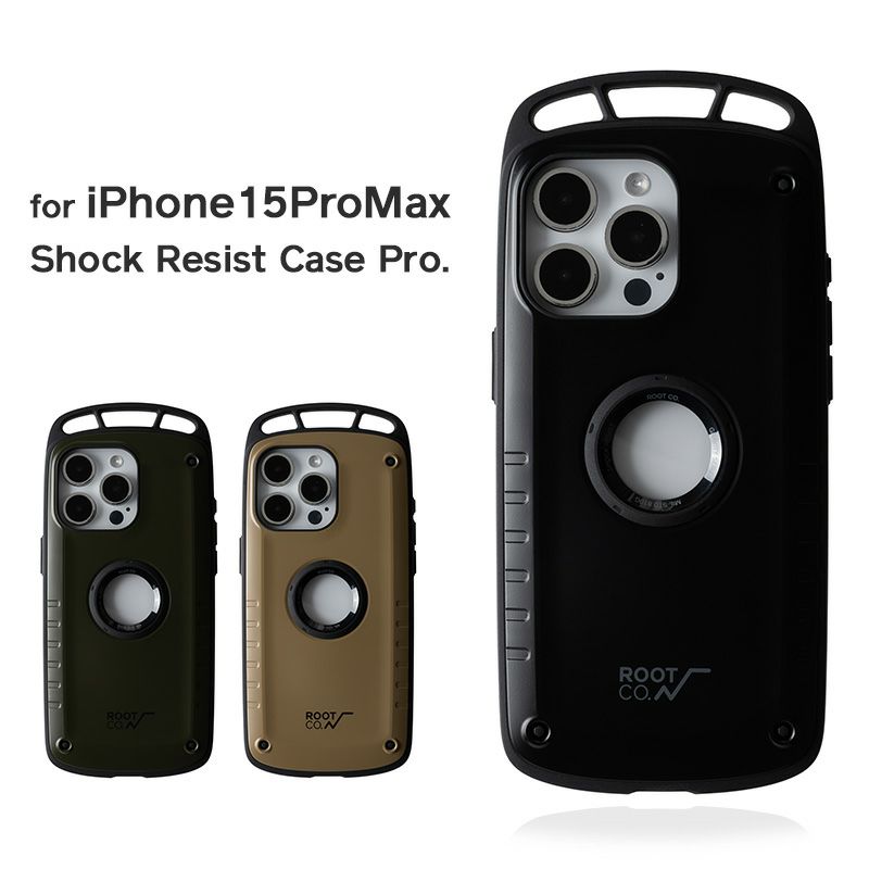 iPhone15ProMax専用】GRAVITY Shock Resist Case Pro. | ROOT CO