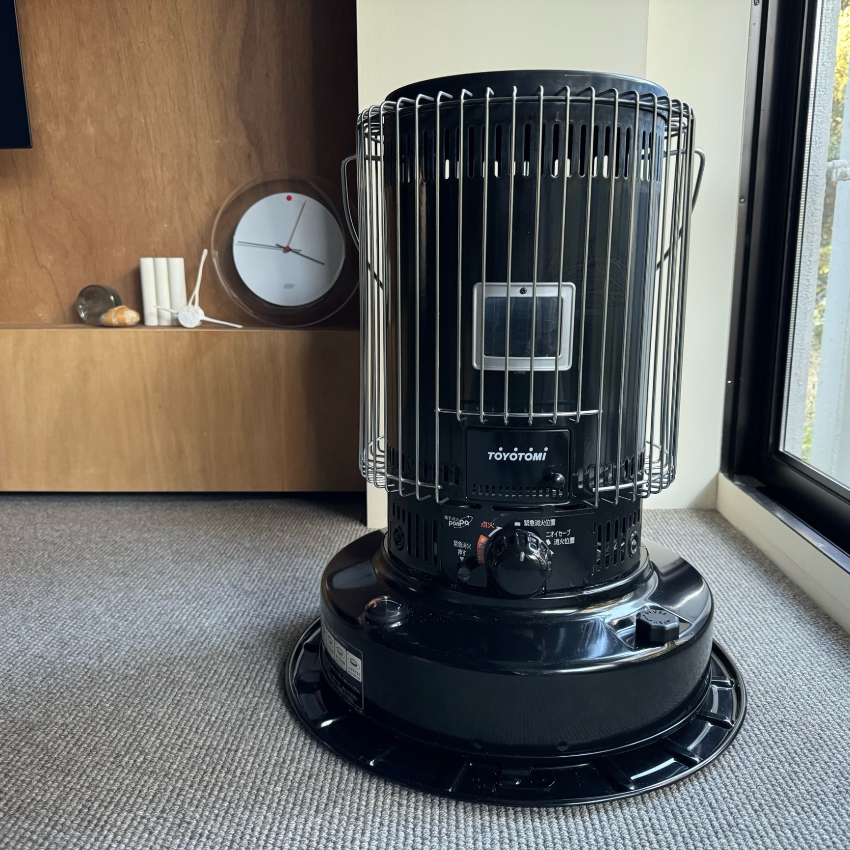 石油ストーブ KS-67H(B)【トヨトミ公式】 コンクリート24畳/木造17畳