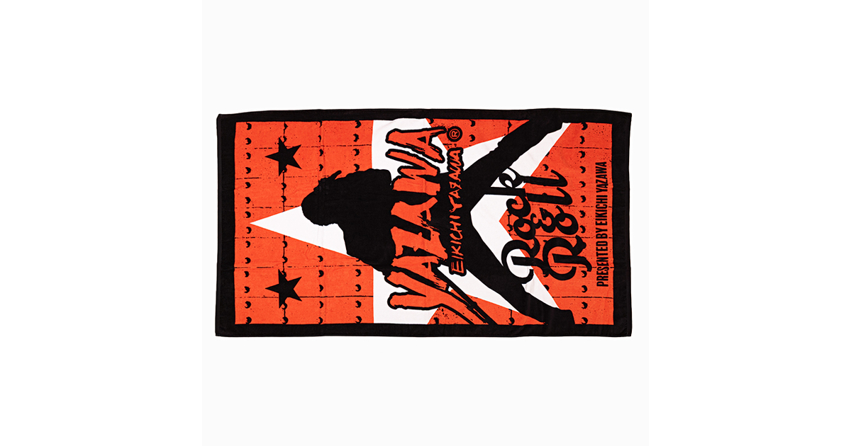 ogpimage.jpg?1764412540