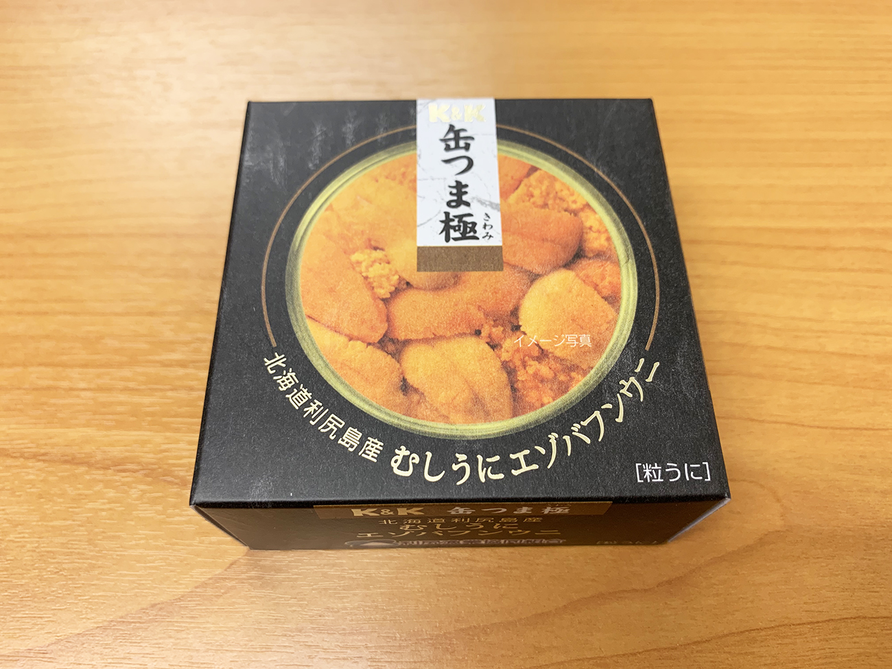 缶詰マニア】7500円の「ウニ缶」を食べてみた結果 → もはやウニじゃ