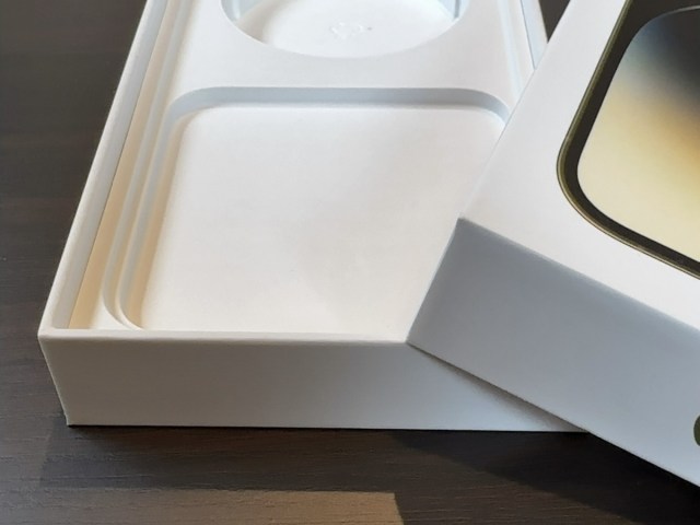 ライフハック】Apple製品の箱を簡単につぶして捨てる方法！ iPhoneの