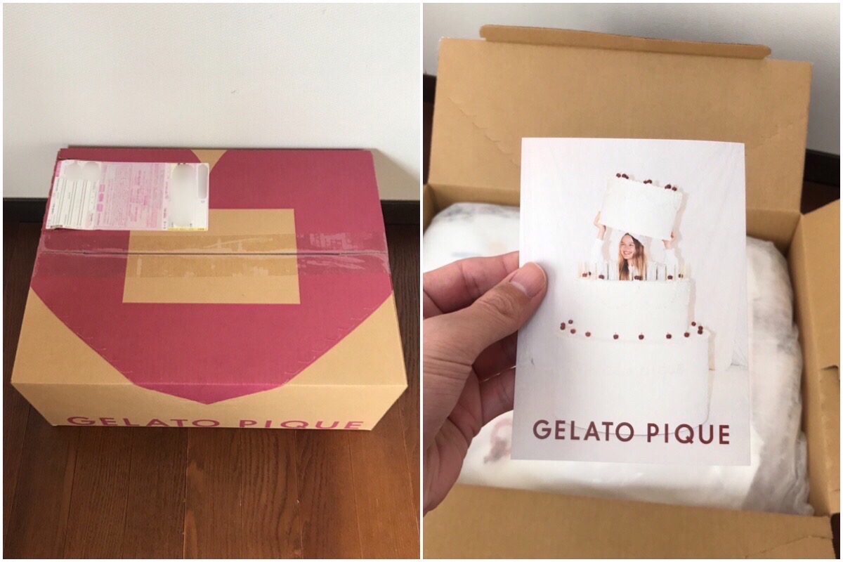 アラフォーのオッサンが「ジェラートピケ」のレディース福袋で部屋着