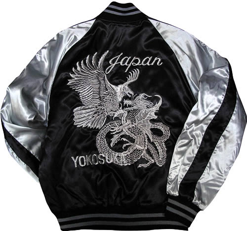 ロックフィールド スカジャン | 横浜 | ジーンズハウス いわ乃 / 3LSL