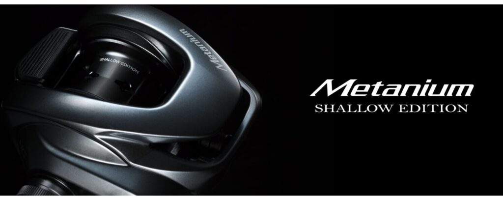 タックルインプレ】22メタニウム シャローエディション | ロッドビルド