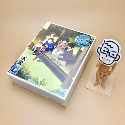 どれだけ経っても面白いと叫びたい。 アニメ『氷菓』ブルーレイBOXを