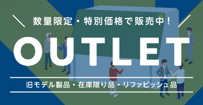 ECO-SOL MAXインク（メタリックシルバー） 【220ml】 ESL3-MT