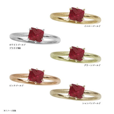 数量限定 レッドスピネル原石 リング オアー 指輪 PT900 K18 K10対応