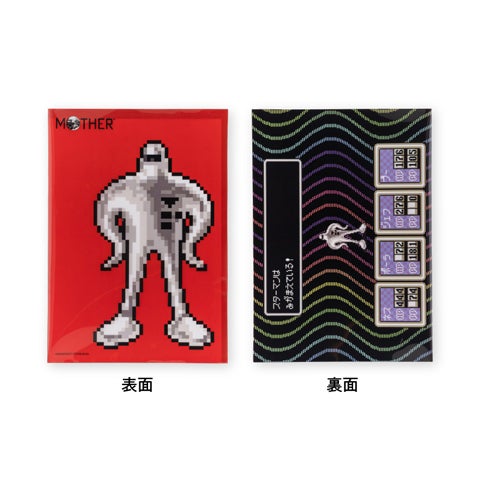 クリアファイル - ほぼ日MOTHERプロジェクト - ほぼ日