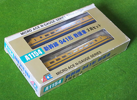 新幹線 941形 救援車