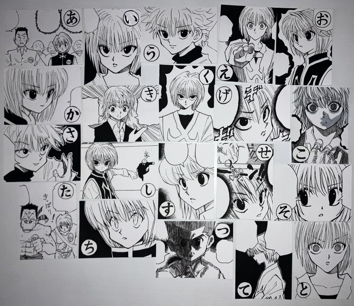 hunter×hunter クラピカ」のYahoo!リアルタイム検索 - X（旧Twitter