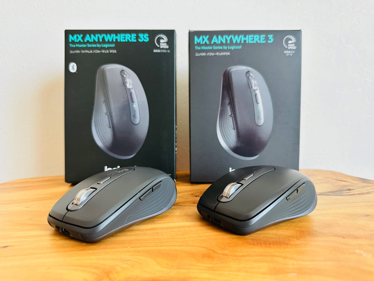 MX Anywhere 3S の違いを MX Anywhere 3 と比較して解説。選び方の