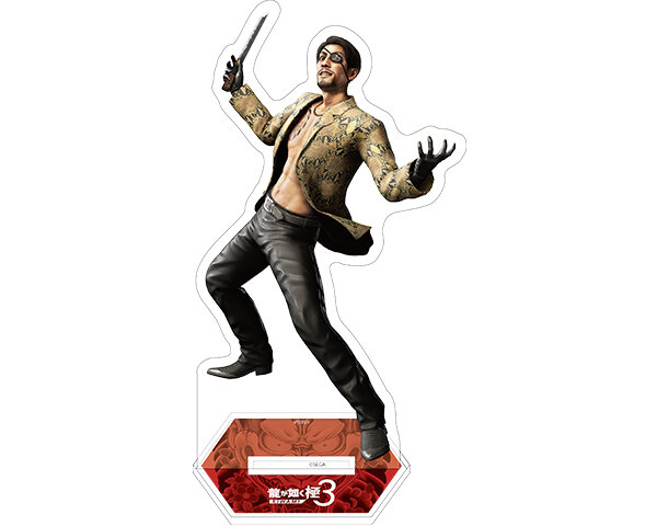 GOODS｜『龍が如く』公式ポータルサイト｜SEGA