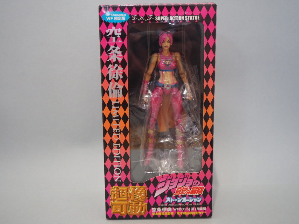 超像可動 空条徐倫 WF夏限定版 レビュー | りゅう王の小部屋