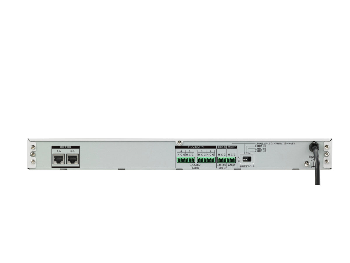 WX-SR204A】Panasonic（パナソニック）1.9GHz帯デジタルワイヤレス受信