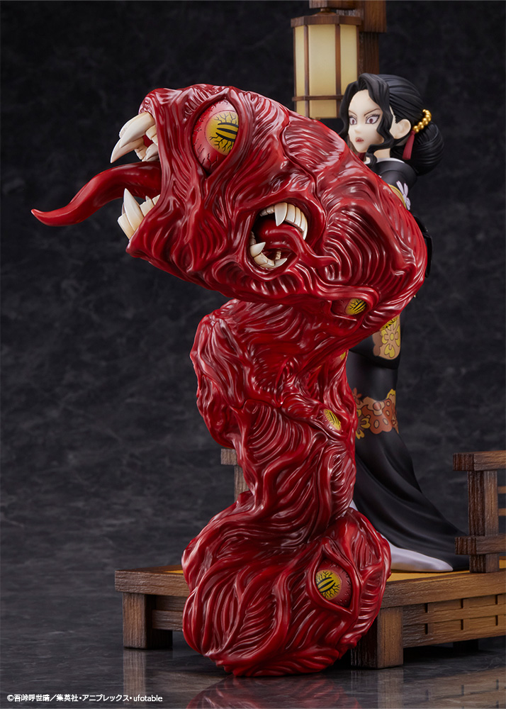 S-FIRE（エスファイア）「鬼滅の刃」 スーパーシチュエーション