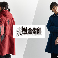鋼の錬金術師」エドのコート＆ロイの軍服を冬のおでかけに