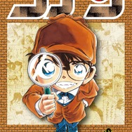 名探偵コナン」特装版は“初期設定ノート”付き♪ 最新第105巻が発売
