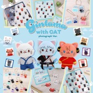 銀魂」銀さん、桂、沖田、土方たちがネコになっちゃった!? “withCAT