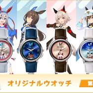 ウマ娘」オグリやタマが愛らしい♪ 文字盤から顔をのぞかせる“腕時計