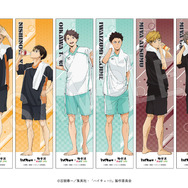 ハイキュー!!」月島や及川、宮兄弟の湯上り姿にキュンっ♪ 「極楽湯