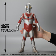 帰ってきたウルトラマン」幻のソフビが帰ってきた!! 15年間の絶版から