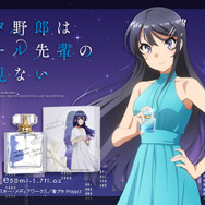 青春ブタ野郎」桜島麻衣＆牧之原翔子イメージのスタイリッシュな