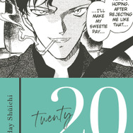 赤井秀一の名場面がぎゅっと詰まった「まいにち秀一カレンダー」が登場