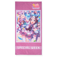 ウマ娘」“シンボリルドルフ”コラボの銘酒「七冠馬」777本追加販売決定