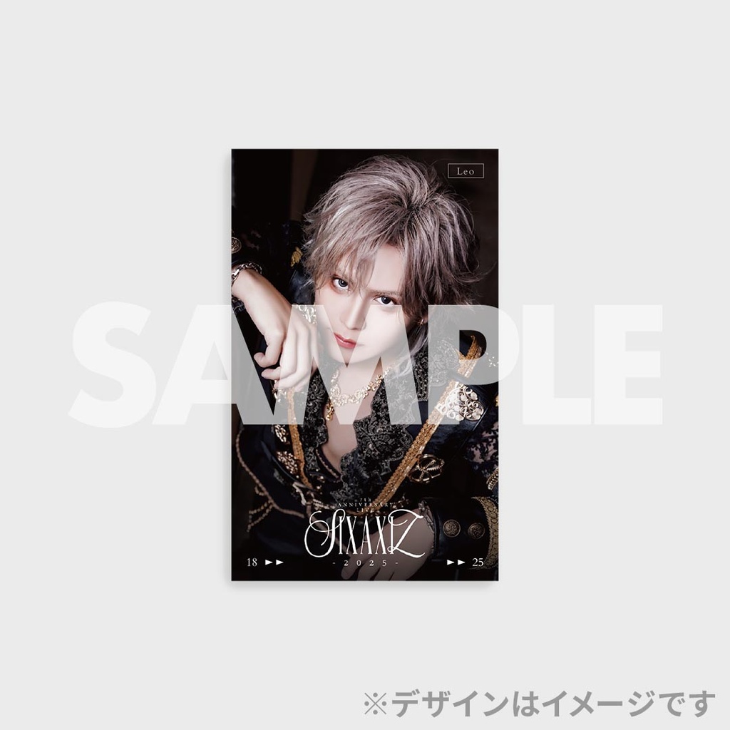 零[Hz] 7th ANNIVERSARY LIVE「SIXAXIZ-2025-」開催記念ラッフルくじ