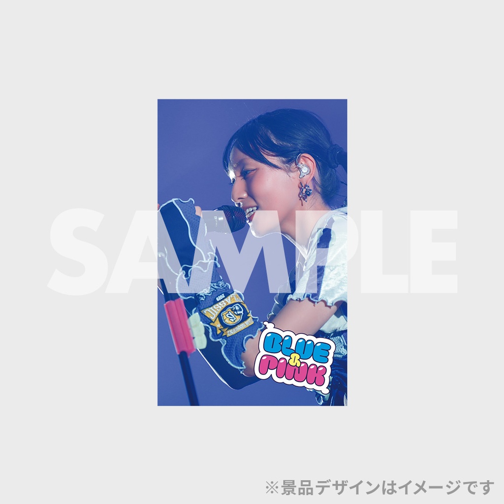 ナナヲアカリワンマンライブツアー「BLUE&PINK」開催記念ラッフルくじ
