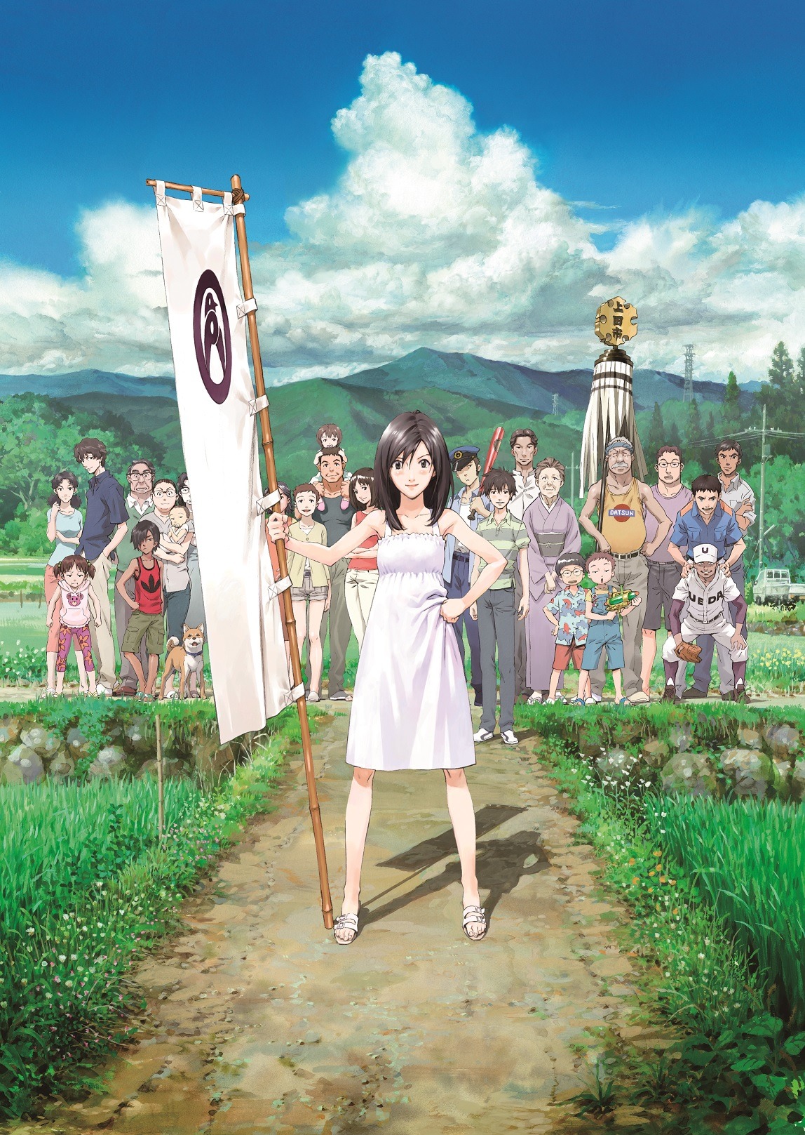 439196.jpg?zoom=spacing