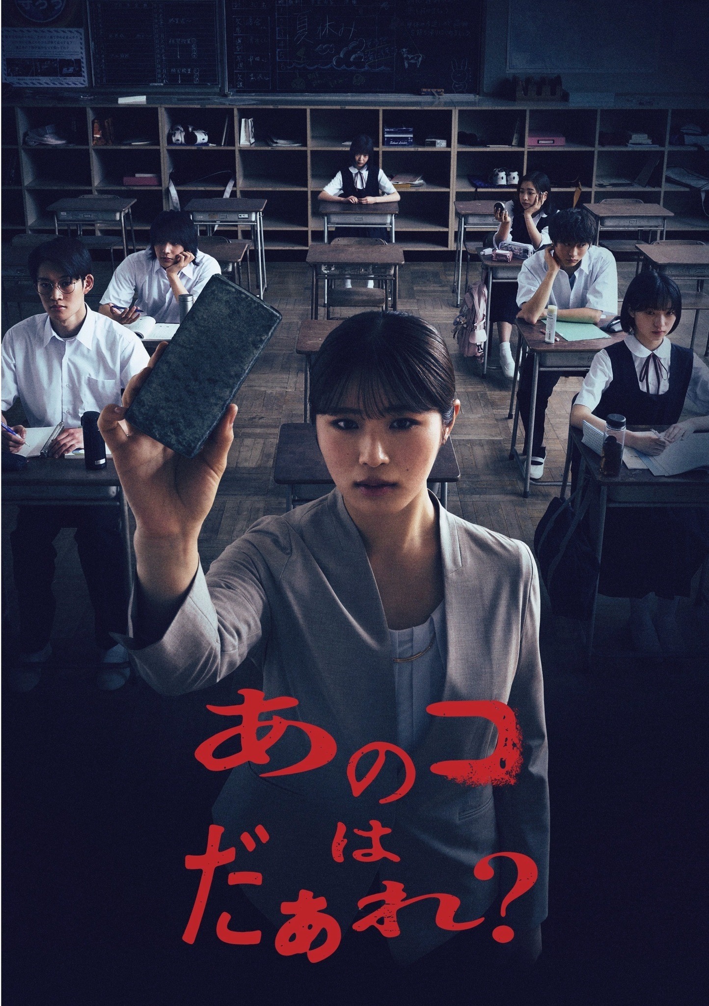 679876.jpg?zoom=spacing