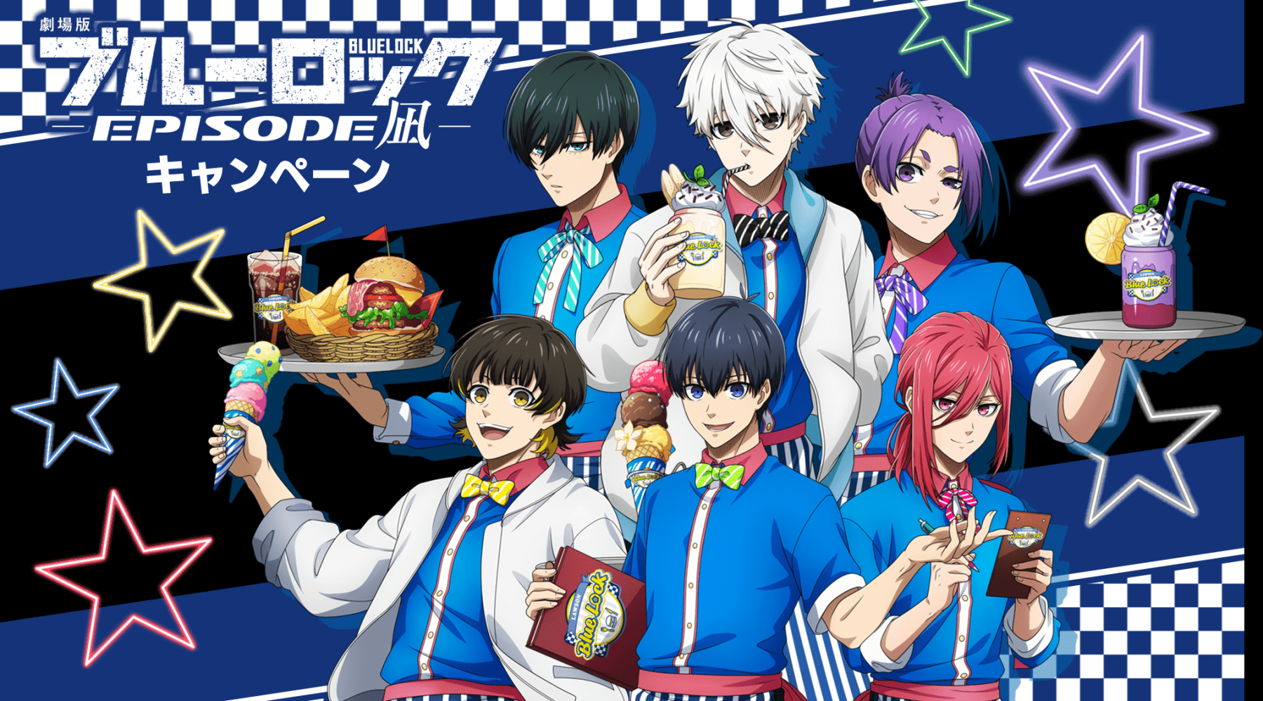 ブルーロック×ローソン」4月23日よりコラボ！凪・玲王のドリンク販売