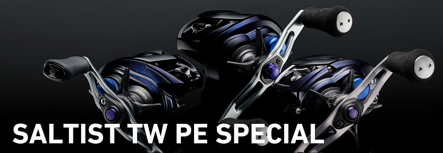 SUPLEX ベイトPE 8号 300m SUPLEX ベイトPE 8号 300m SUPLEX ベイトPE