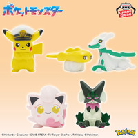 ゲンガー（舌出しver.）ぬいぐるみリュックがキュート！『ポケモン』12