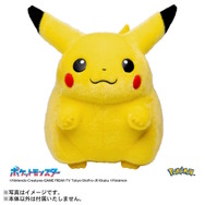 ポケモン」この“丸っとした見た目”が堪らなく可愛い！1997年発売の