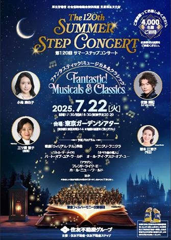 379455.jpg?zoom=spacing