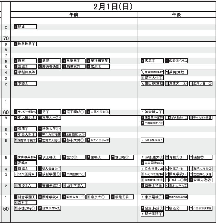 384737.jpg?zoom=spacing