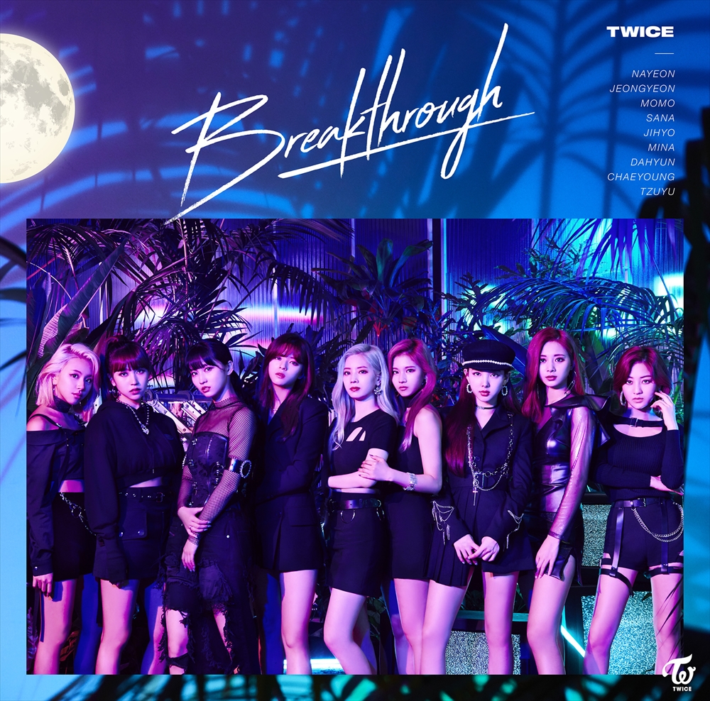 TWICE OFFICIAL SITE